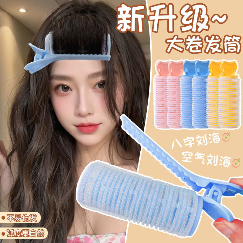 High Crown Hair Root Volumizing Clip for Women