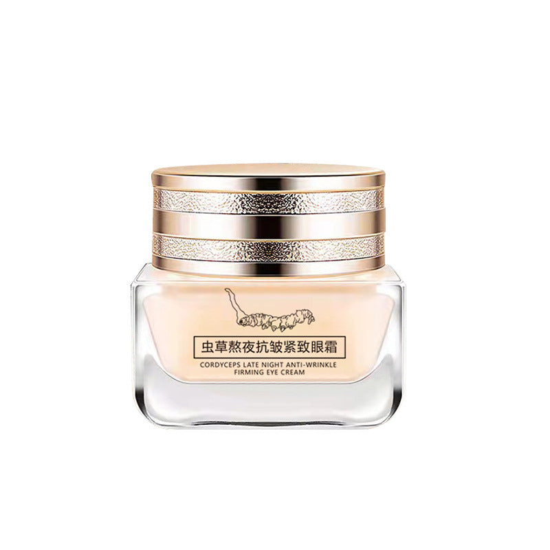 Anti-Wrinkle Firming Eye Cream with Ultrasonic Bag Removal
