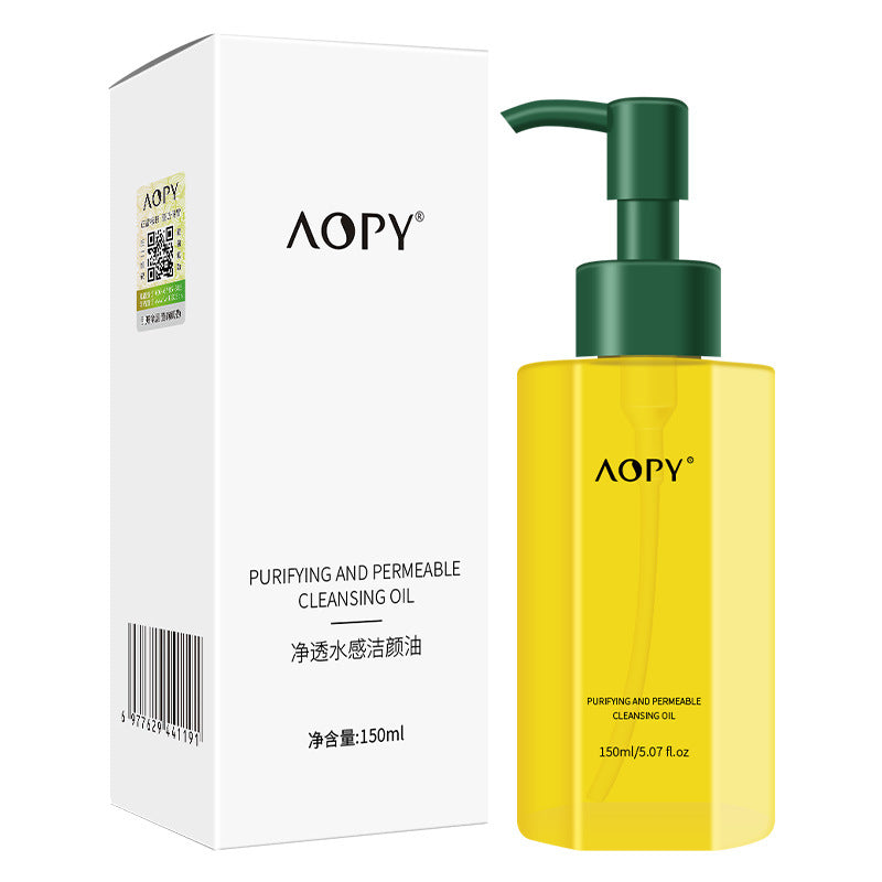 Plant-Based 3-in-1 Cleansing Oil Water