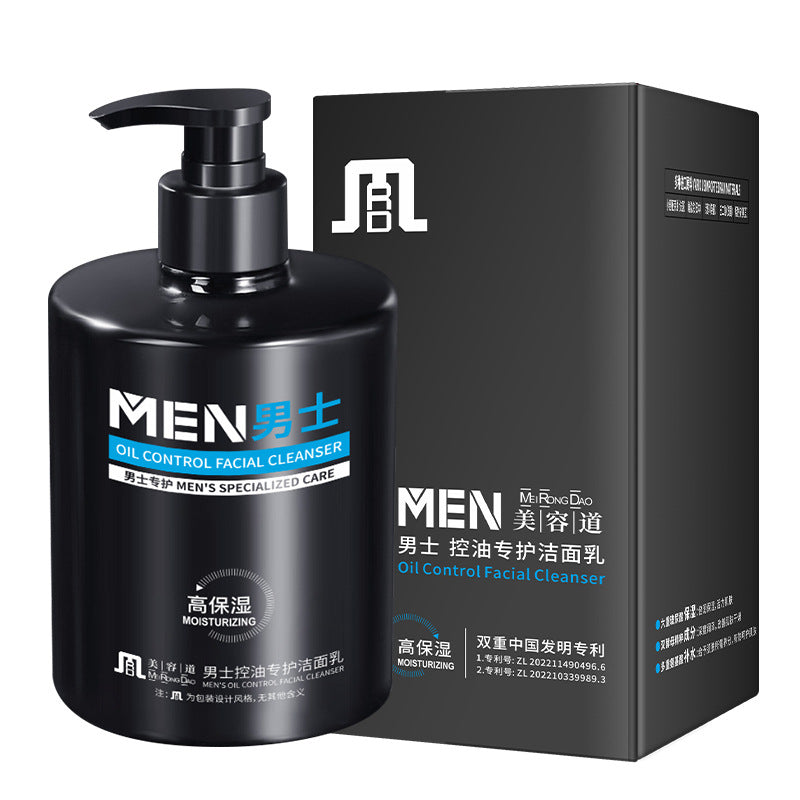 Beauty Dao Men's Amino Acid Facial Cleanser – Oil Control