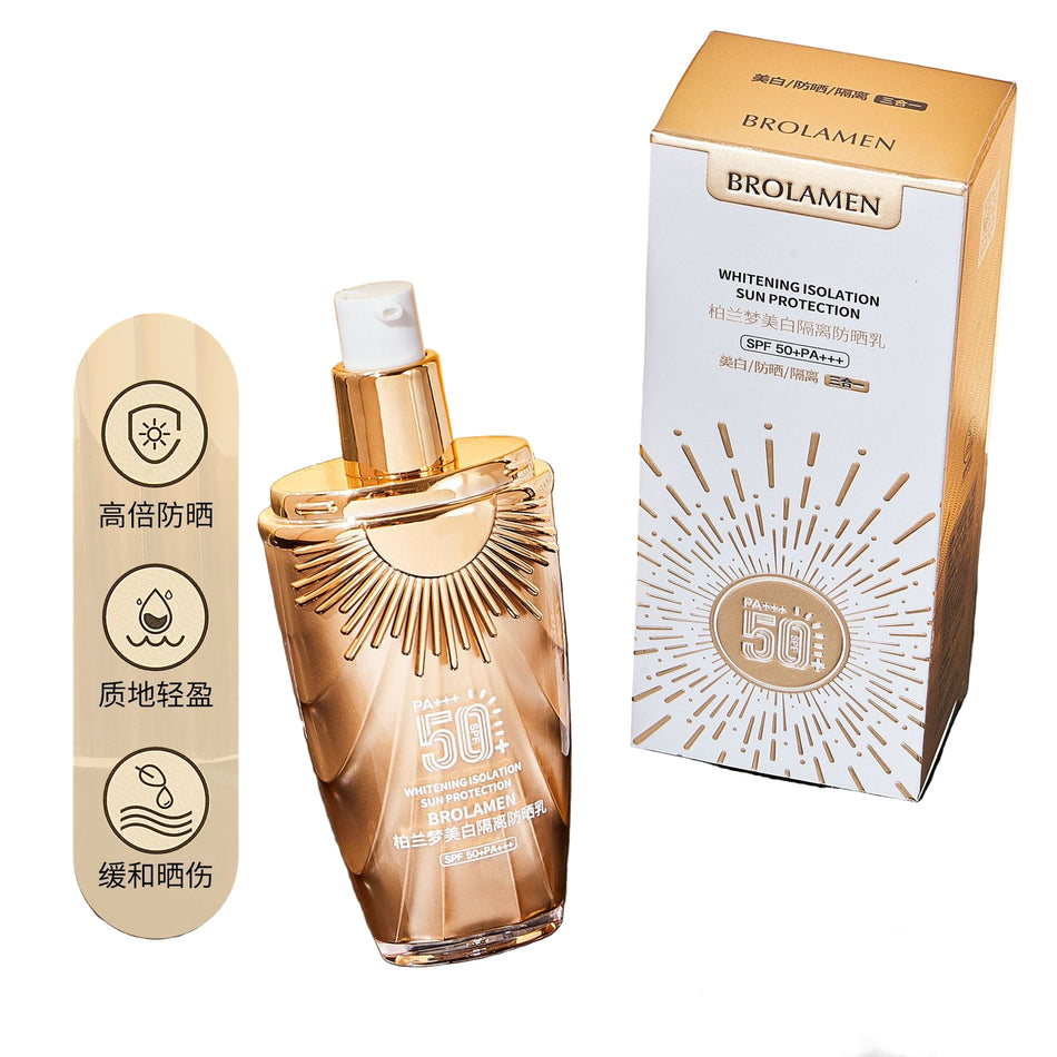 Bai Lan Meng SPF50 Whitening Sunscreen – Moisturizing & Anti-Sweat