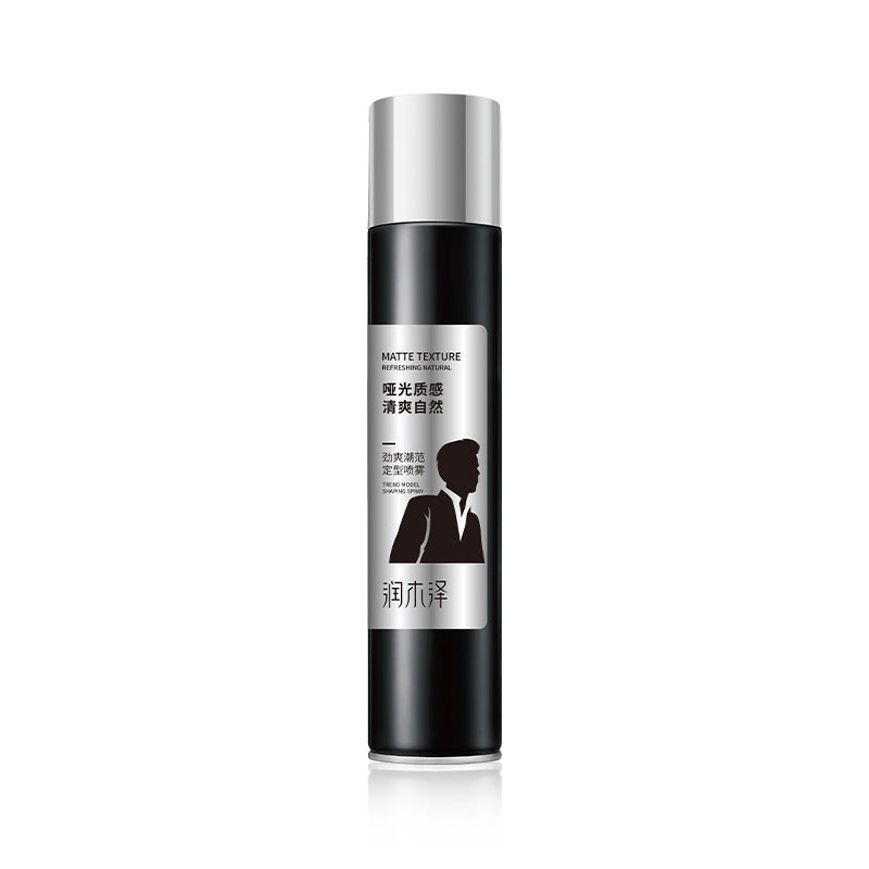 Men’s Moisturizing Hair Gel Strong Hold