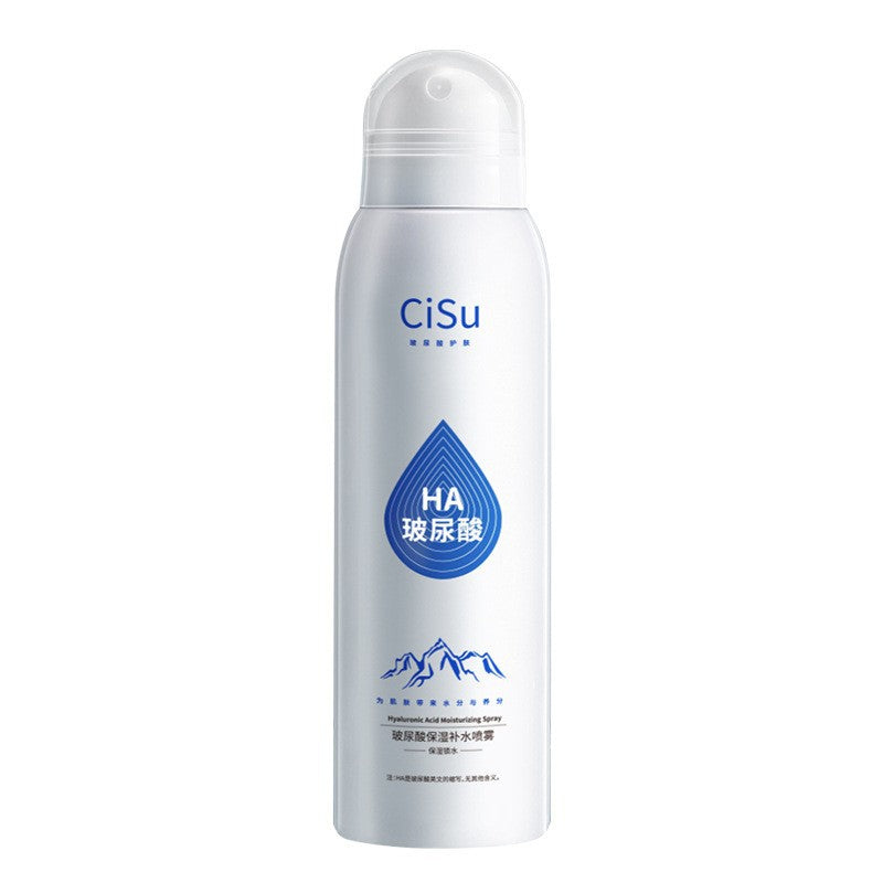 Hyaluronic Acid Moisturizing Makeup Spray