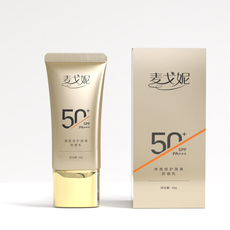 SPF50 Anti-UV Moisturizing Whitening Sunscreen Cream