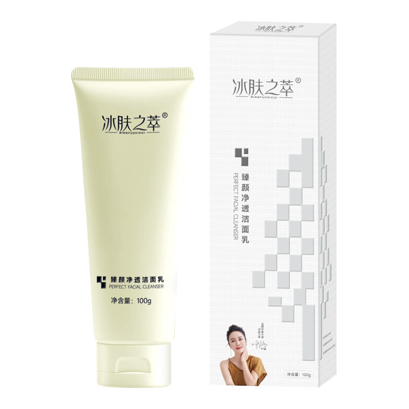 Ice Skin Extract Sulfur Amino Acid Facial Cleanser