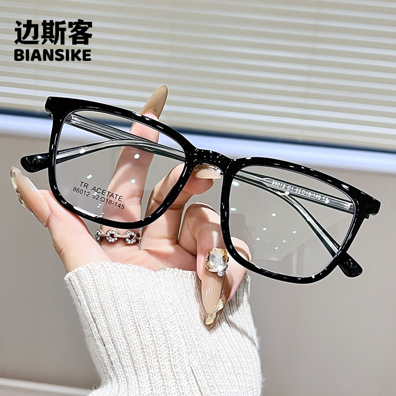 High-End Black Frame Anti-Blue Light Glasses
