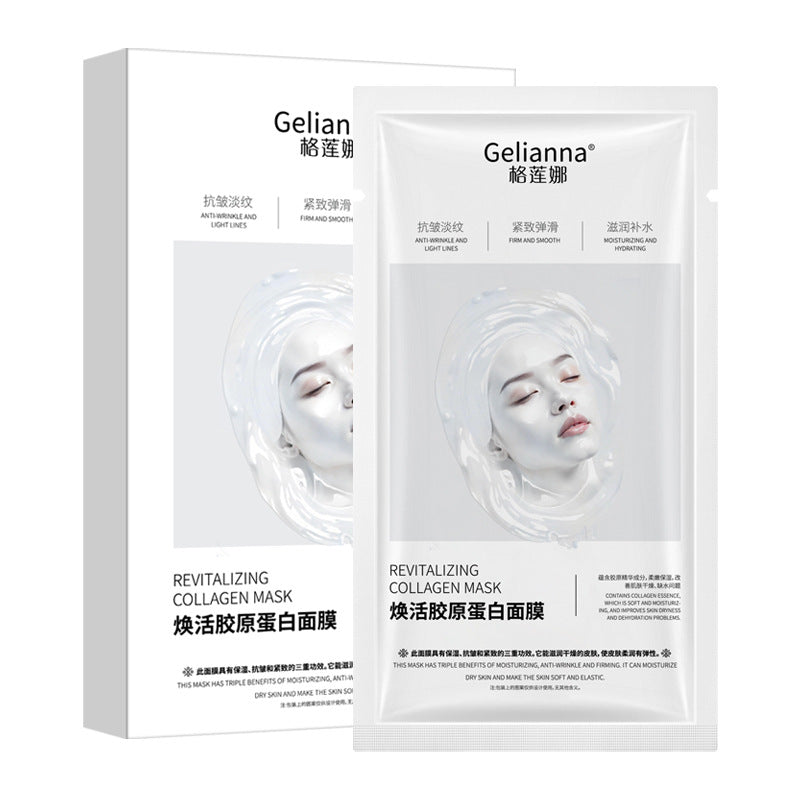 Gelena Collagen Mask – Transparent Anti-Wrinkle Care