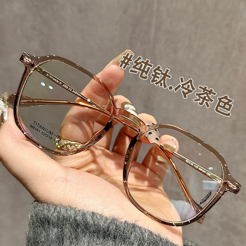 Ultra-Light Anti-Blue Light Reading Glasses for Men & Women