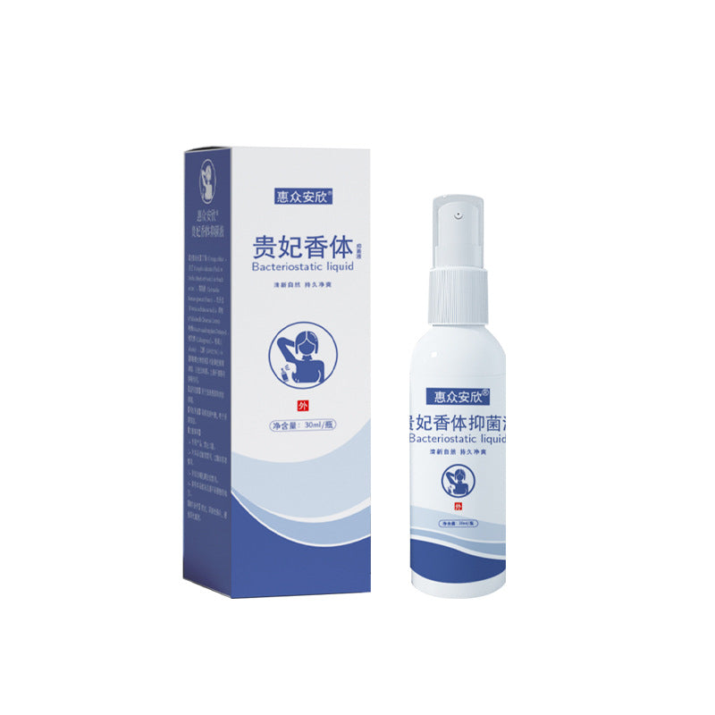 Herbal Deodorant Spray for Men & Women – 100ml