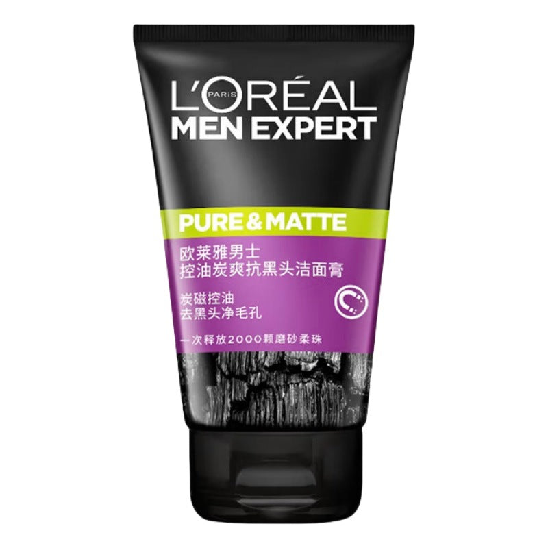 L’Oreal Men’s Volcanic Rock Oil Control Cleanser