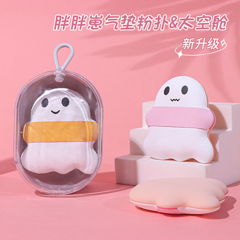 Marshmallow Air Cushion Makeup Sponge Wet & Dry Triangle Puff