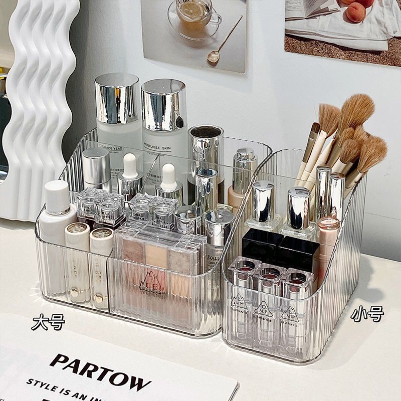 Acrylic Cosmetic Organizer 2025