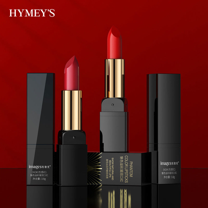 Image Beauty Silky Moisturizing Lipstick & Lip Balm