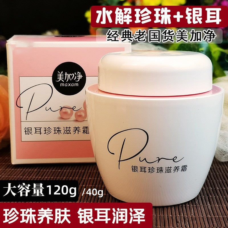 Meijiajing Tremella Pearl Cream 120g
