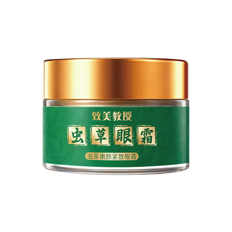 Zhimei Cordyceps Eye Cream Anti-Wrinkle Firming Care