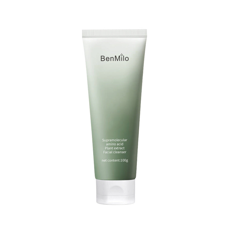 ANUA Quercetin Deep Pore Cleansing Facial Cleanser