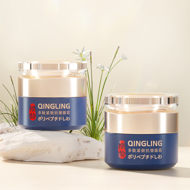 Polypeptide Firming Anti-Wrinkle Cream Women