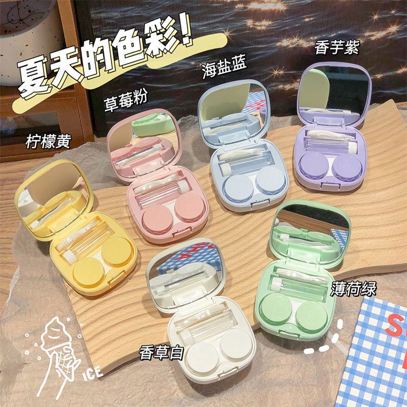 Macaron Color Contact Lens Case – Portable Korean Style