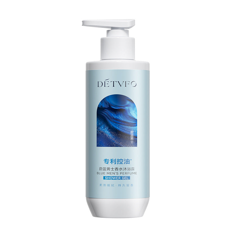 Runhuang 577 Fragrance Whitening Shower Gel Unisex