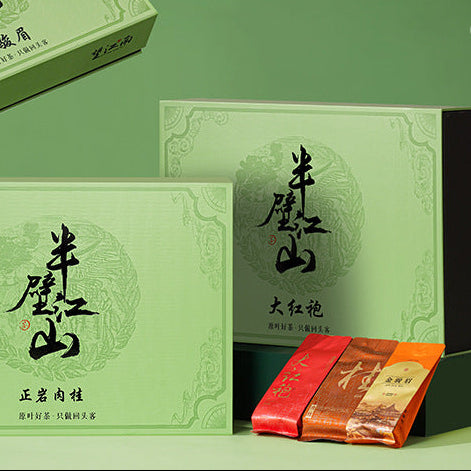 Wangjiangnan Wuyi Rock Tea Gift Box