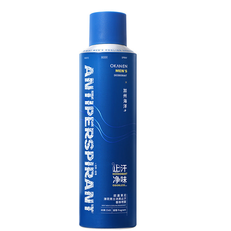Olcarne Mint Men’s Ice Antiperspirant Spray 200ml