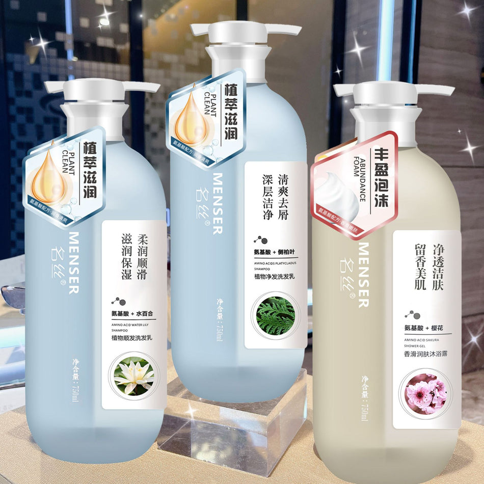 Net Red Perfume Hair & Body Care Set