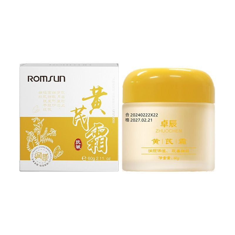 Astragalus Moisturizing Brightening Face Cream