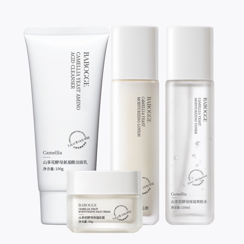 Camellia Yeast Water Cream Set – Moisturizing Toner & Lotion