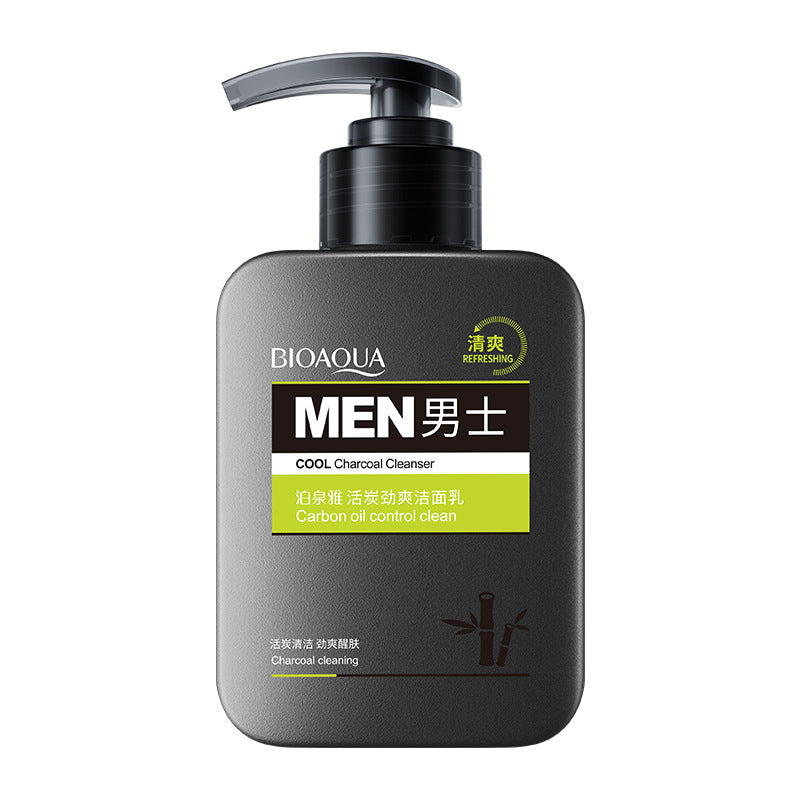 Fanzhen Volcanic Mud Deep Cleanser for Men