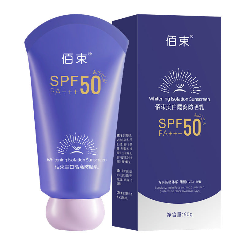 Baishu Whitening Isolation Sunscreen 60g – UV Moisturizing & Waterproof