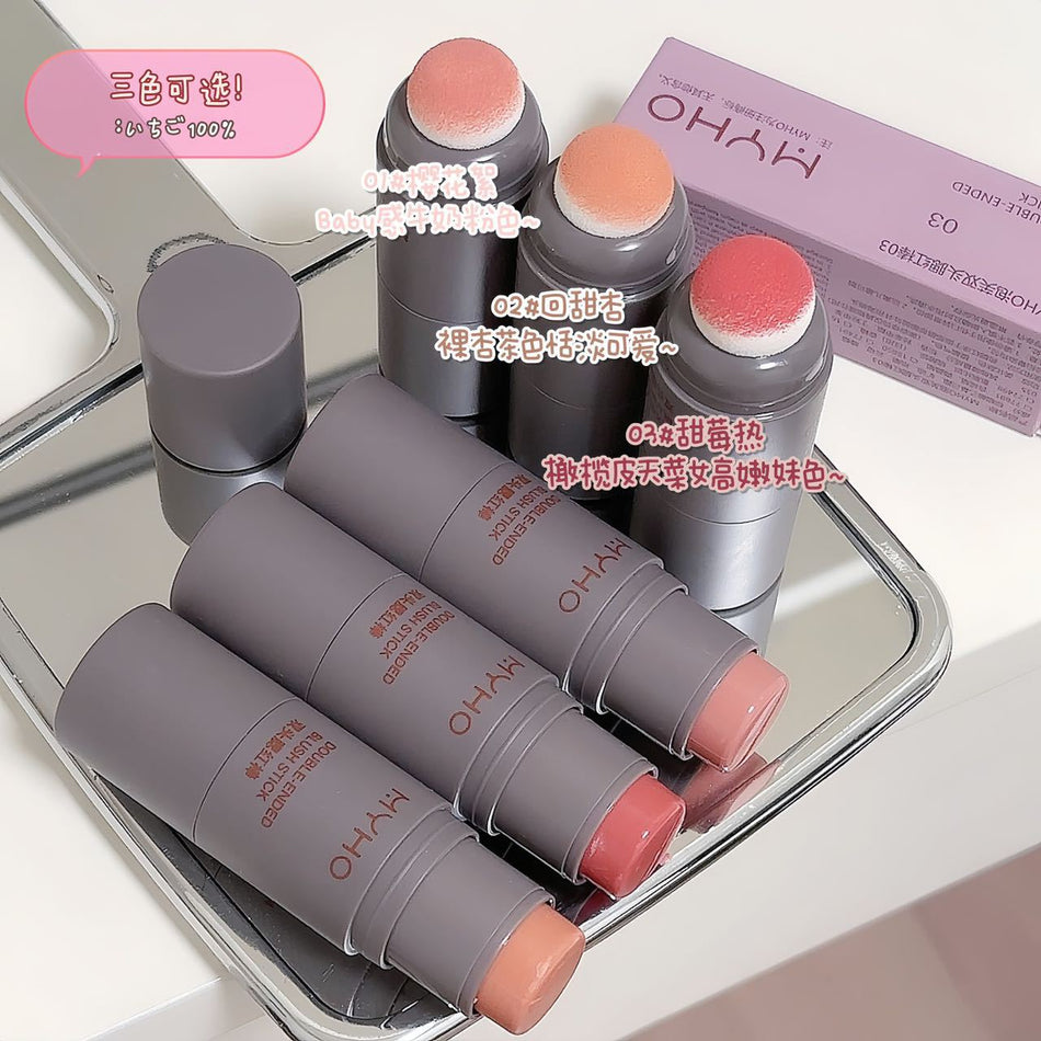 MYHO Dual-Use Matte Blush Stick for Lips & Cheeks