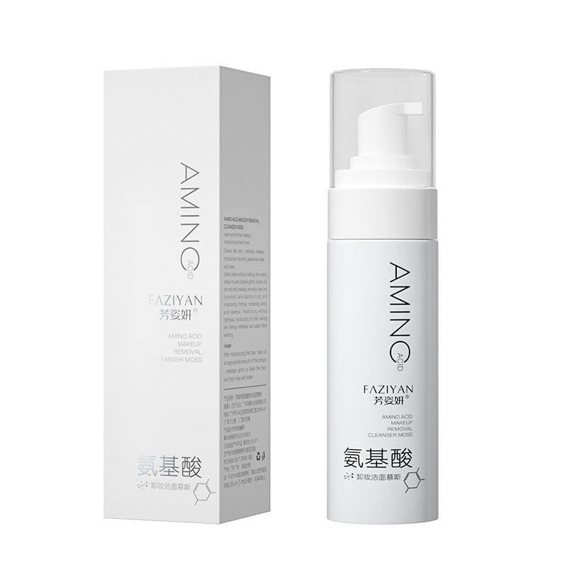 Amino Acid Facial Cleanser