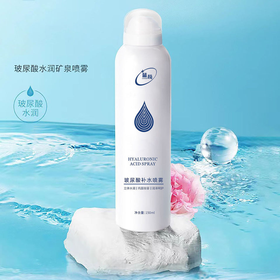 Blue Xun Hyaluronic Acid Mineral Spring Spray