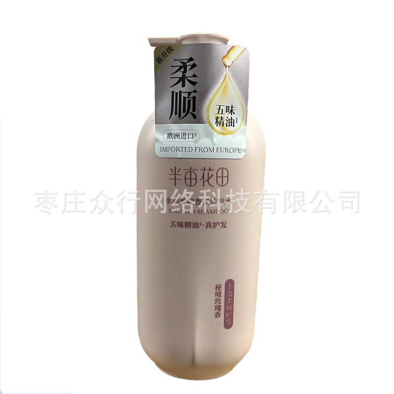 Half Acre Flower Field Moisturizing Shampoo – Smooth & Frizz-Free