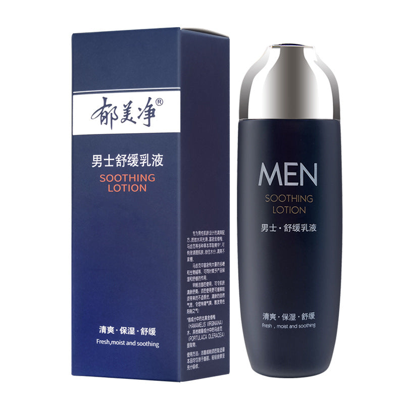 Men’s Soothing Moisturizing Lotion Face Care