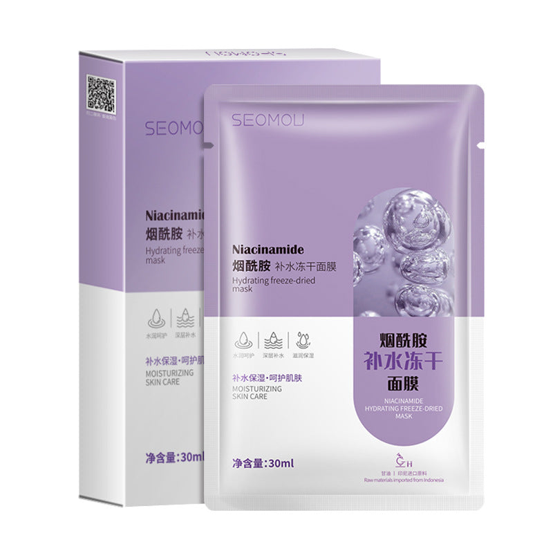 Niacinamide Hydrating Mask – Freeze-Dried Oil Control