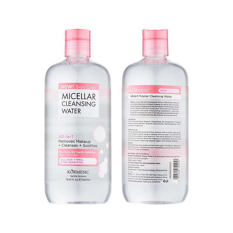 Kormesic Microl Makeup Remover