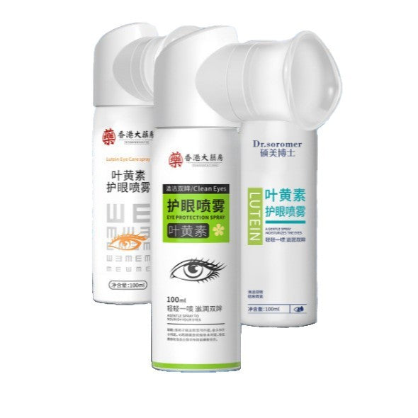 Lutein Eye Protection Spray