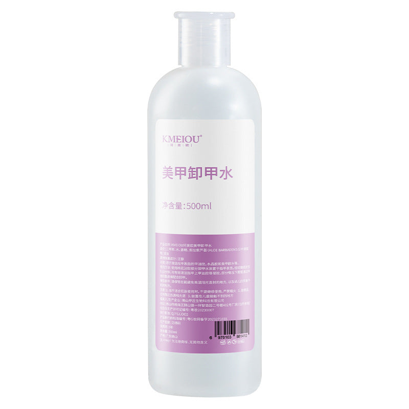Nail Polish Remover Pen – Precision Cleaning Tool