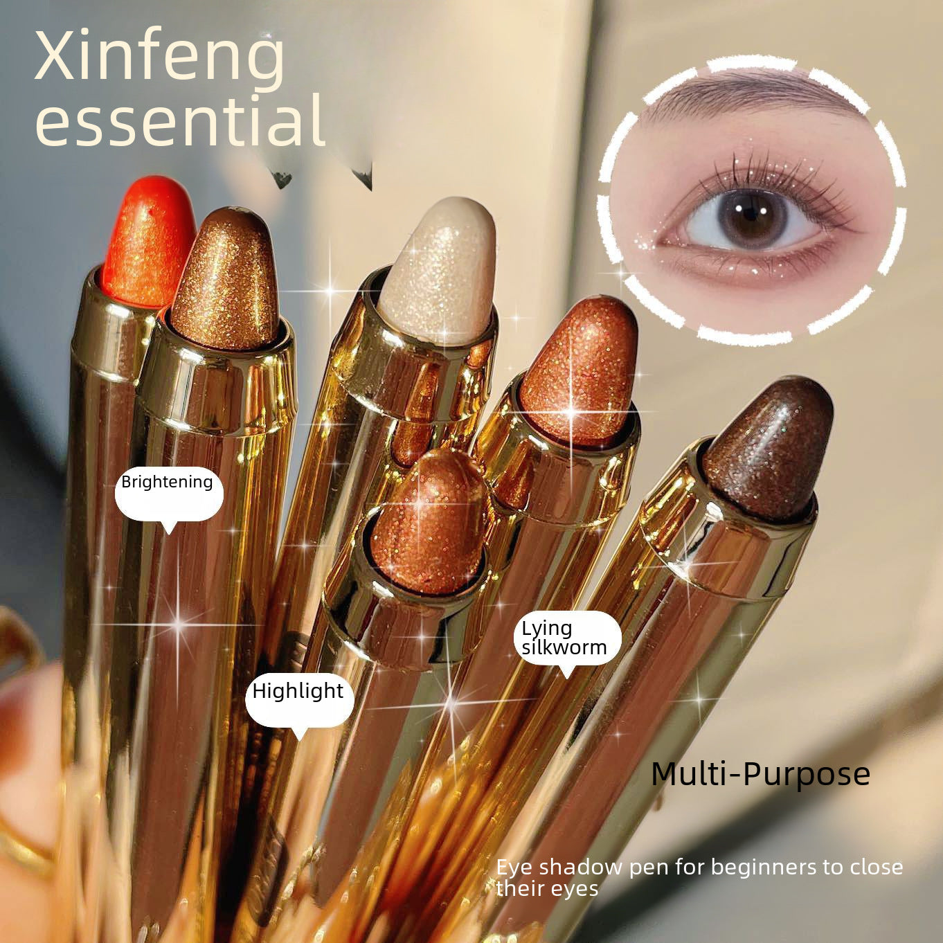 MYHO Double Head Eye Shadow Stick – Beauty Tudoholic