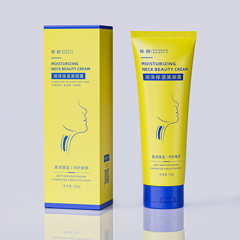 Qingling Moisturizing Neck Tightening Cream