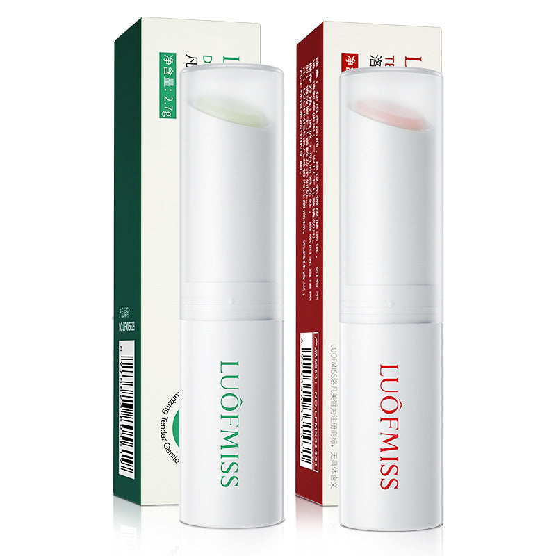 Luofan Vaseline Color-Changing Lip Balm