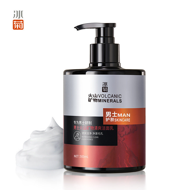 Ice Chrysanthemum Men’s Volcanic Mineral Facial Cleanser