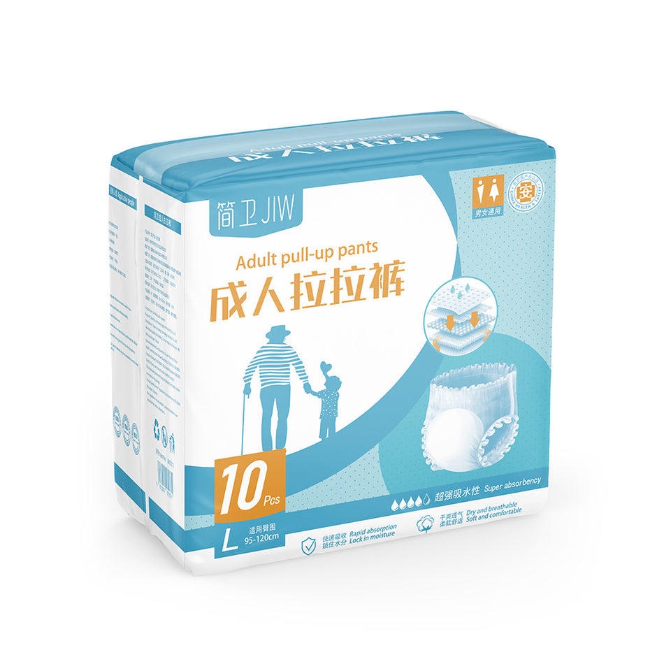 Jianwei Adult Pull-Up Diapers – Unisex Elderly Disposable Underwear