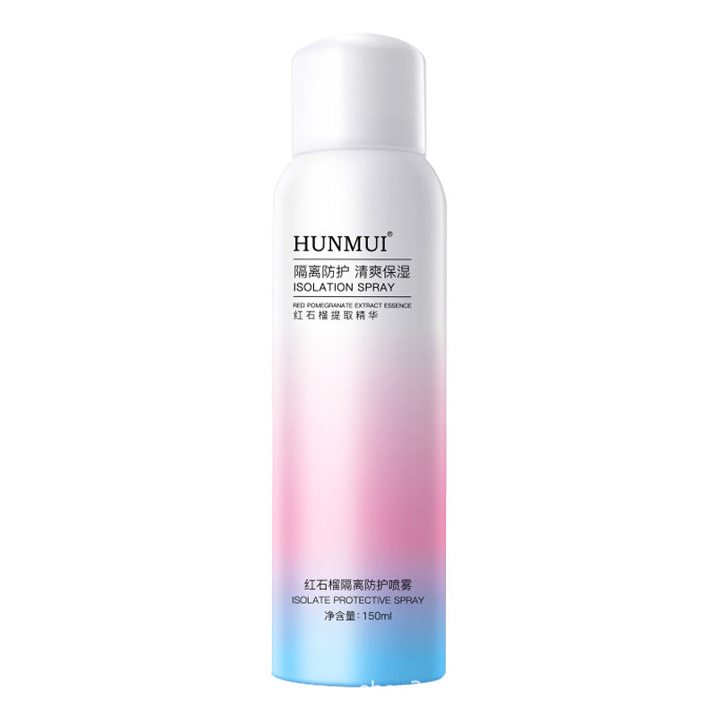 Han Lun Meiyu Red Pomegranate Sunscreen Spray – Hydrating Full-Body Protection
