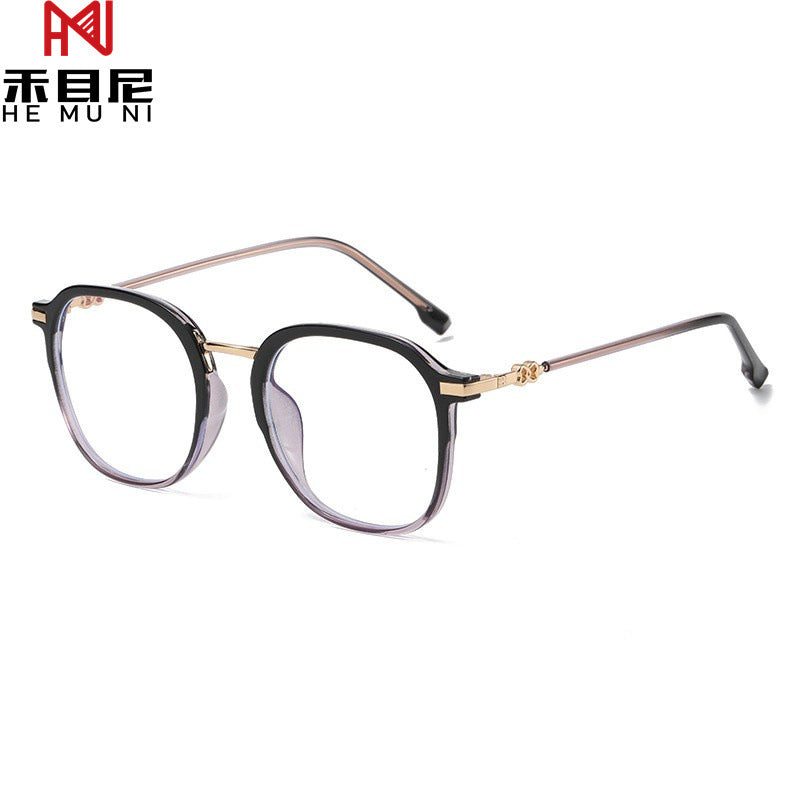 High-Definition Anti-Blue Light Reading Glasses