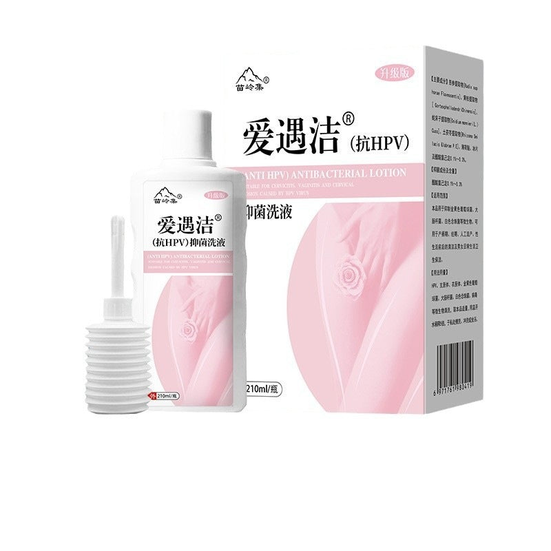 Gentle Feminine Cleansing Lotion Antibacterial Care