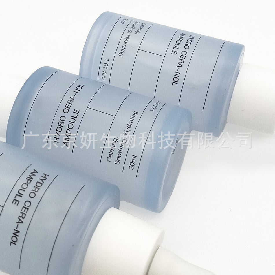 Bio-Like Liquid Collagen Hydrating Skin Essence