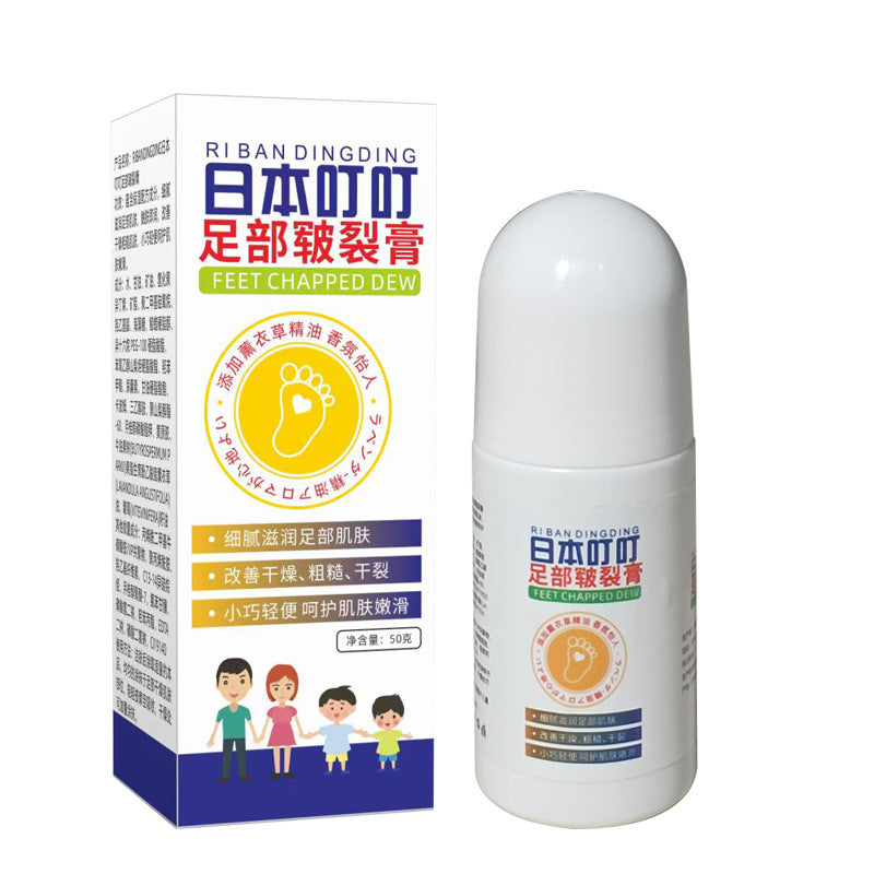 Rolling Bead Heel Repair Gel – Japanese-Style Foot & Hand Cream