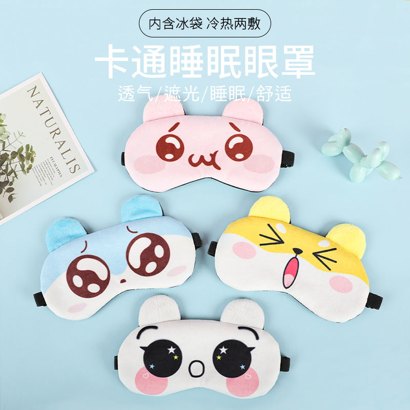 Cartoon Ice & Hot Eye Mask – Kids’ Shading Sleep Mask
